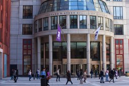 NYU Stern School of Business (Memorial Student Center Texas A&M University)